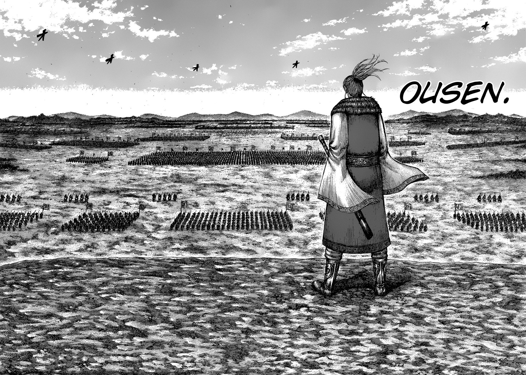 Page 10 of Chapter 603