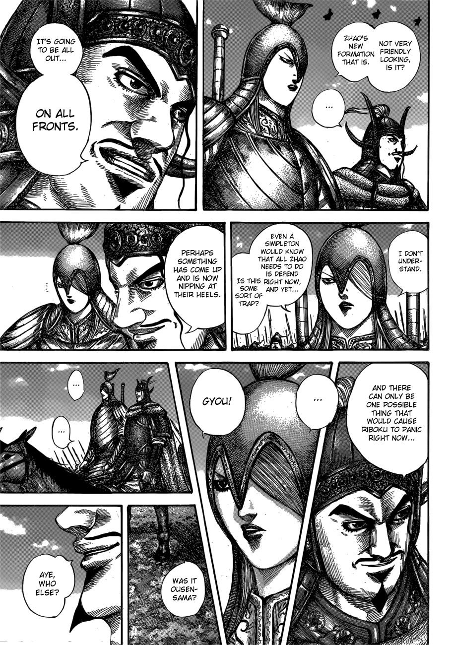 Page 12 of Chapter 603