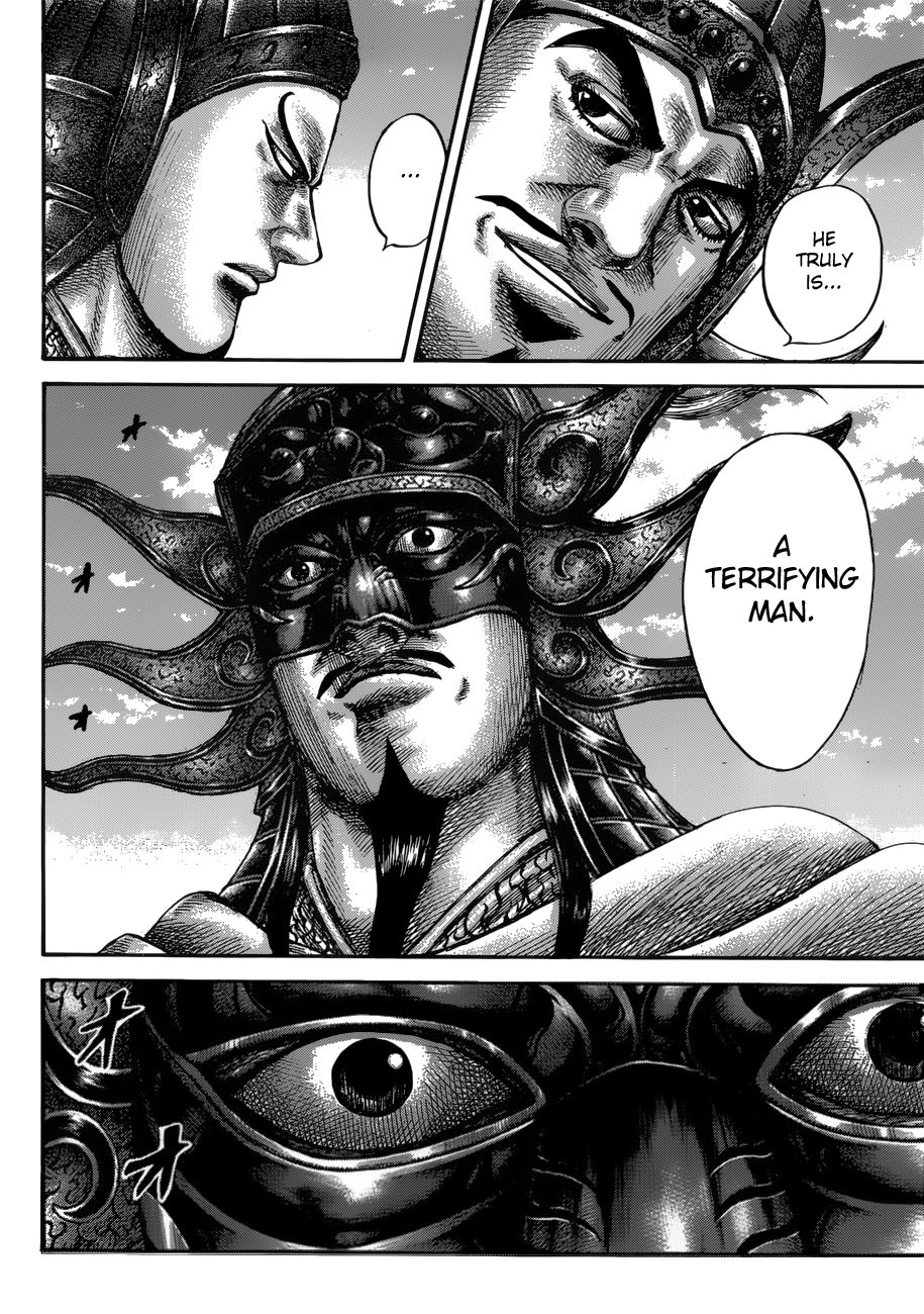 Page 13 of Chapter 603