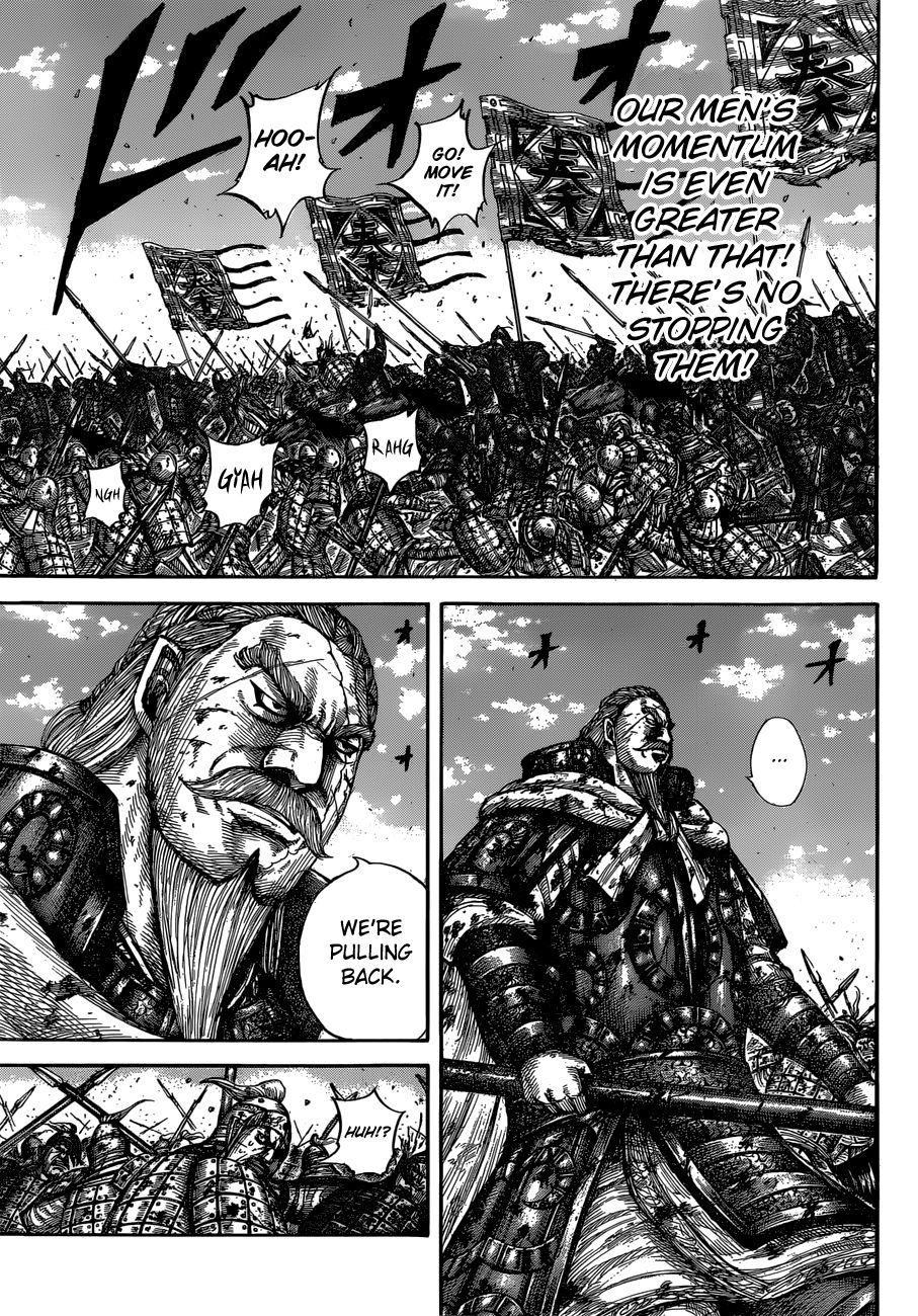 Page 16 of Chapter 603
