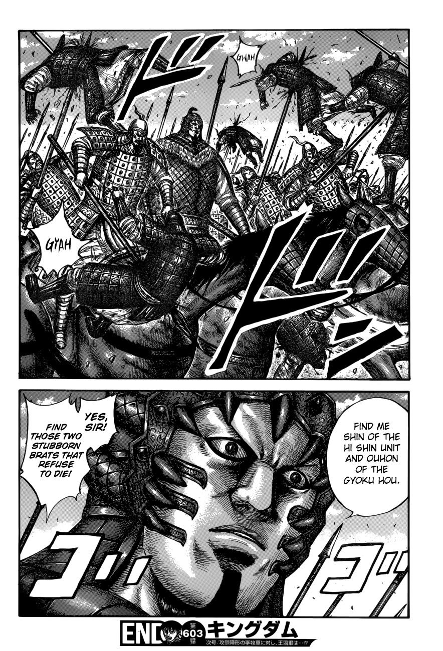 Page 19 of Chapter 603