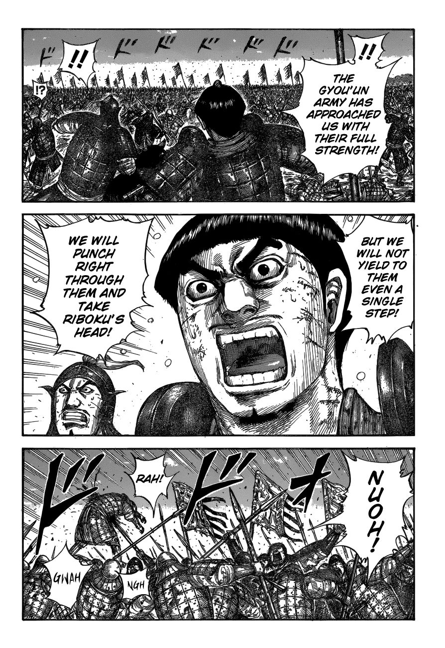 Page 4 of Chapter 604