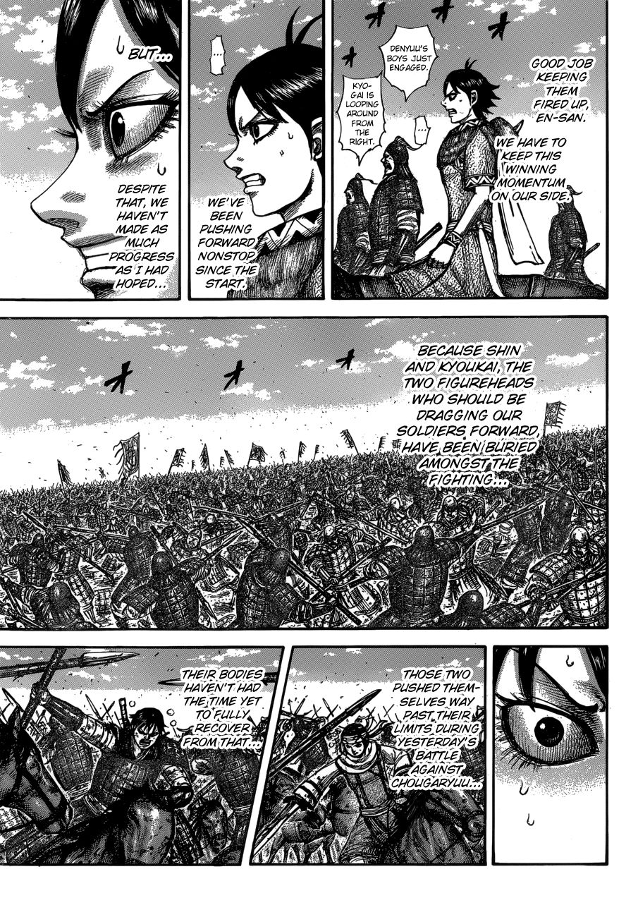 Page 5 of Chapter 604
