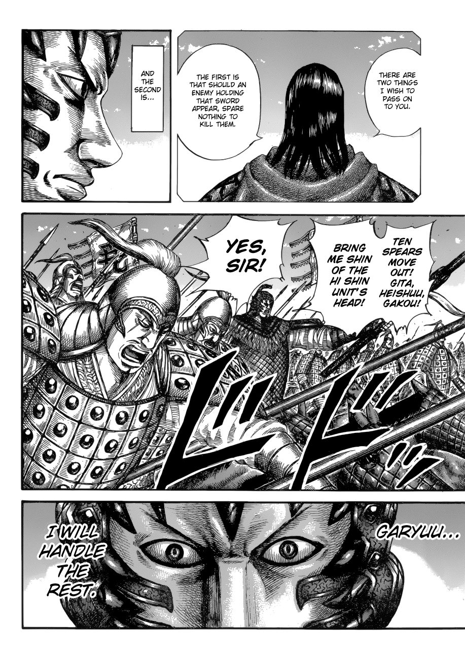 Page 8 of Chapter 604
