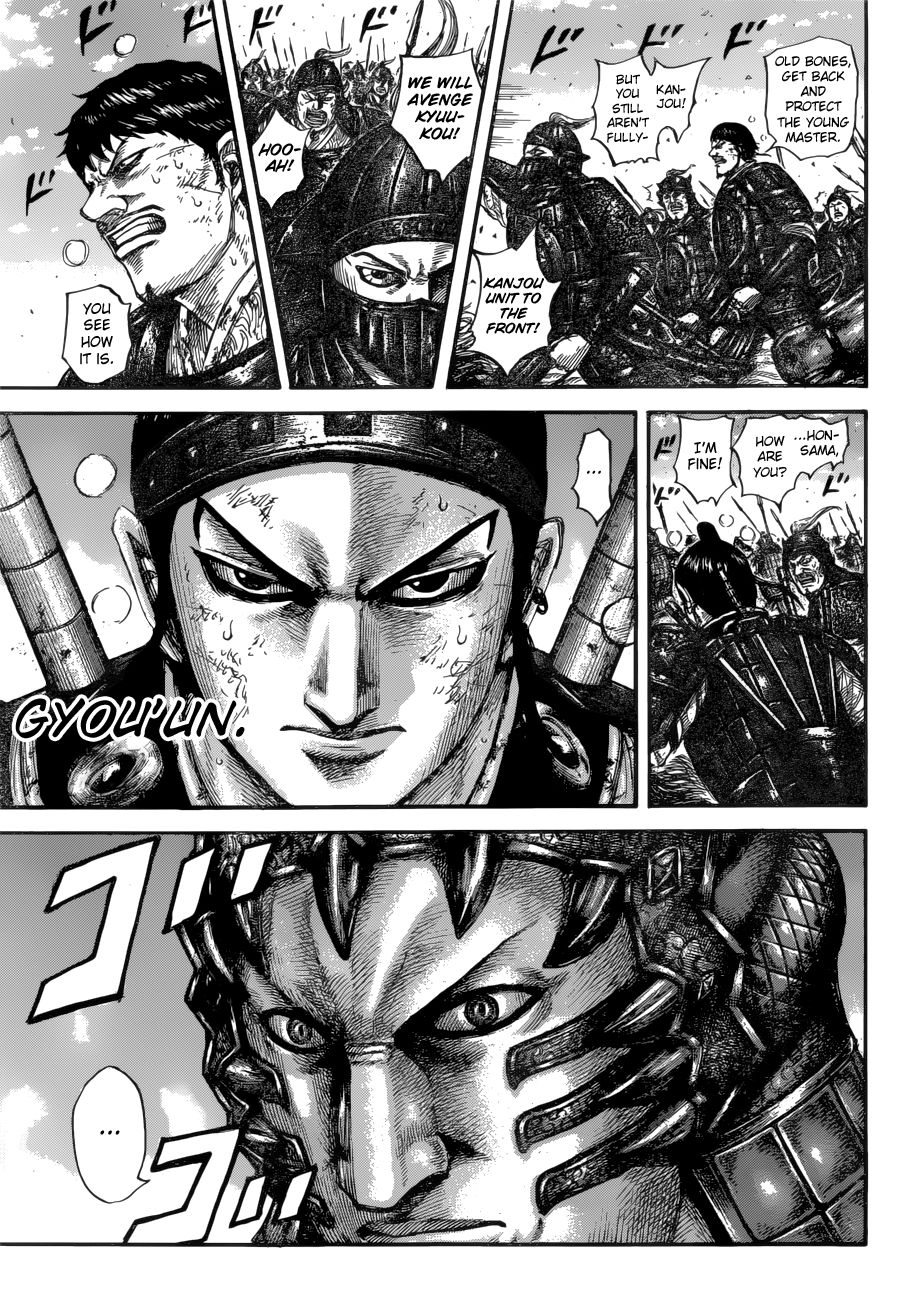 Page 11 of Chapter 604