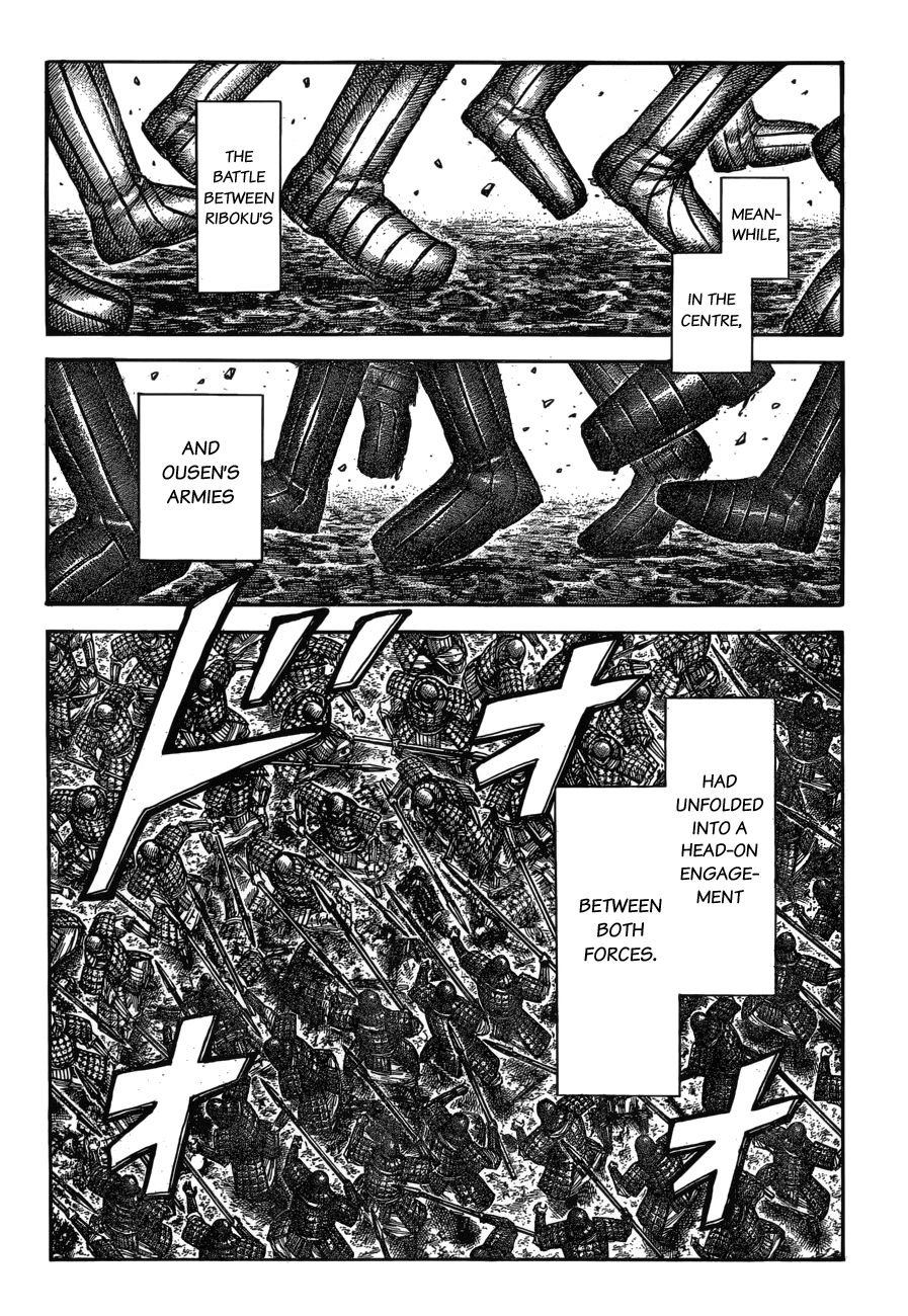 Page 12 of Chapter 604
