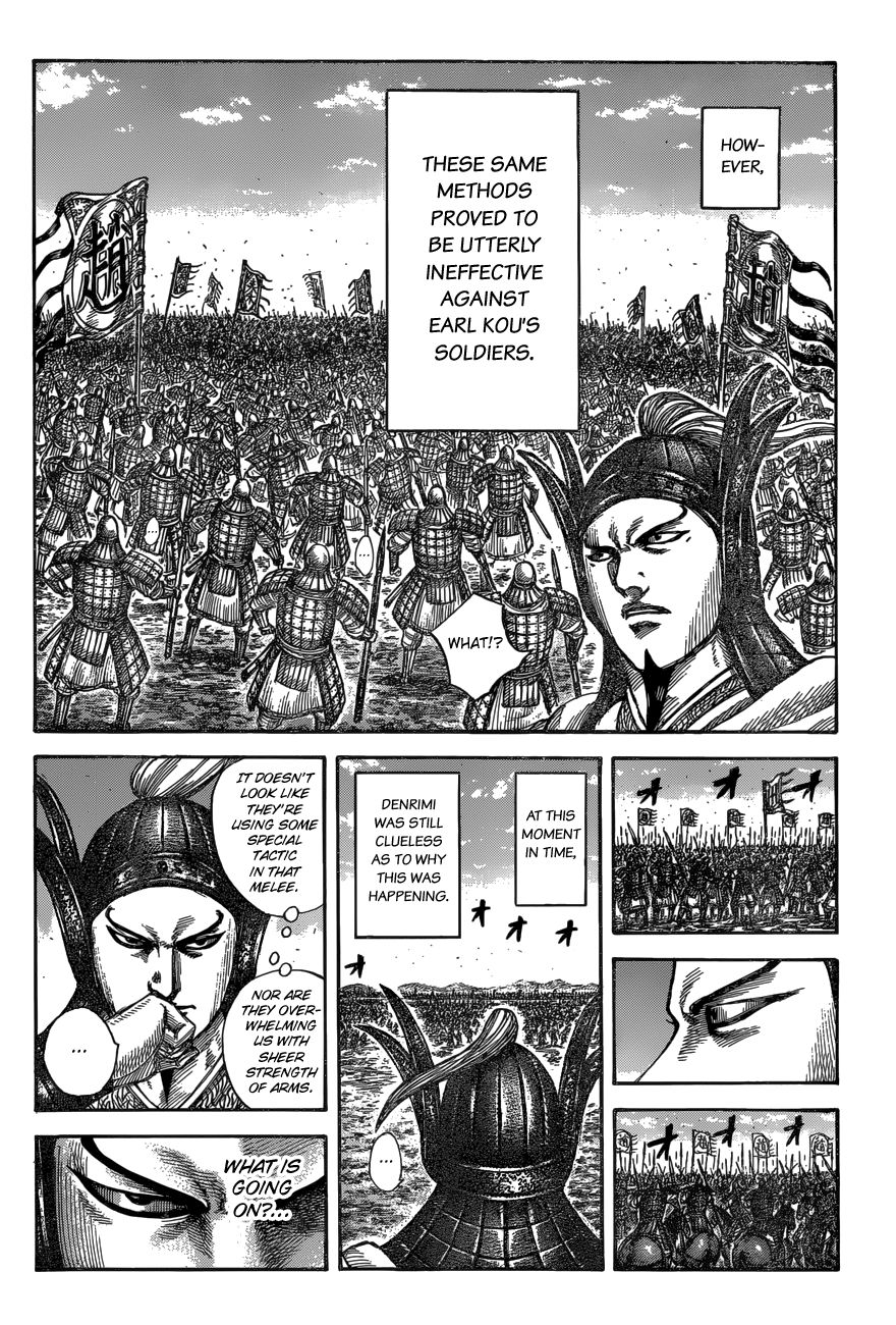 Page 14 of Chapter 604