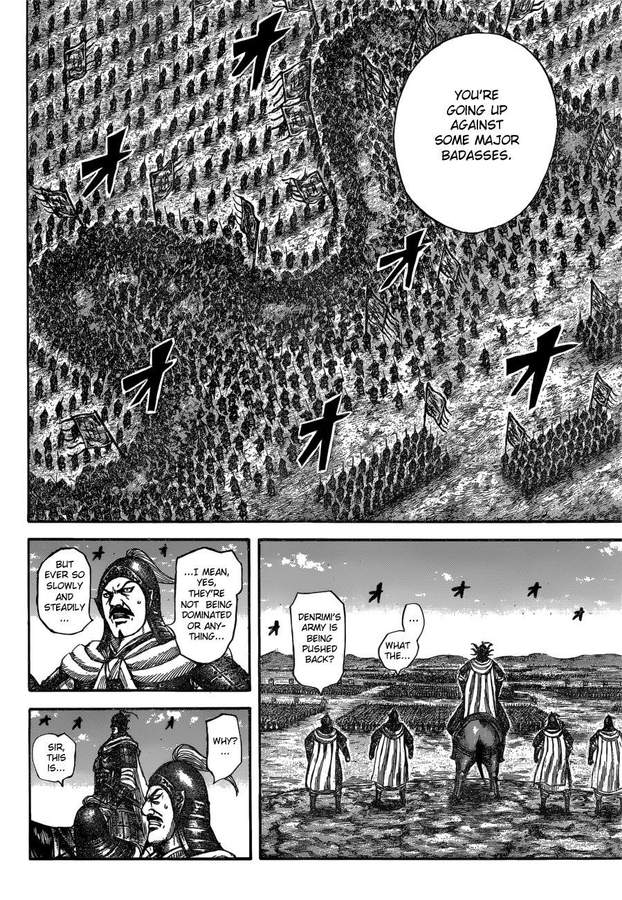 Page 16 of Chapter 604