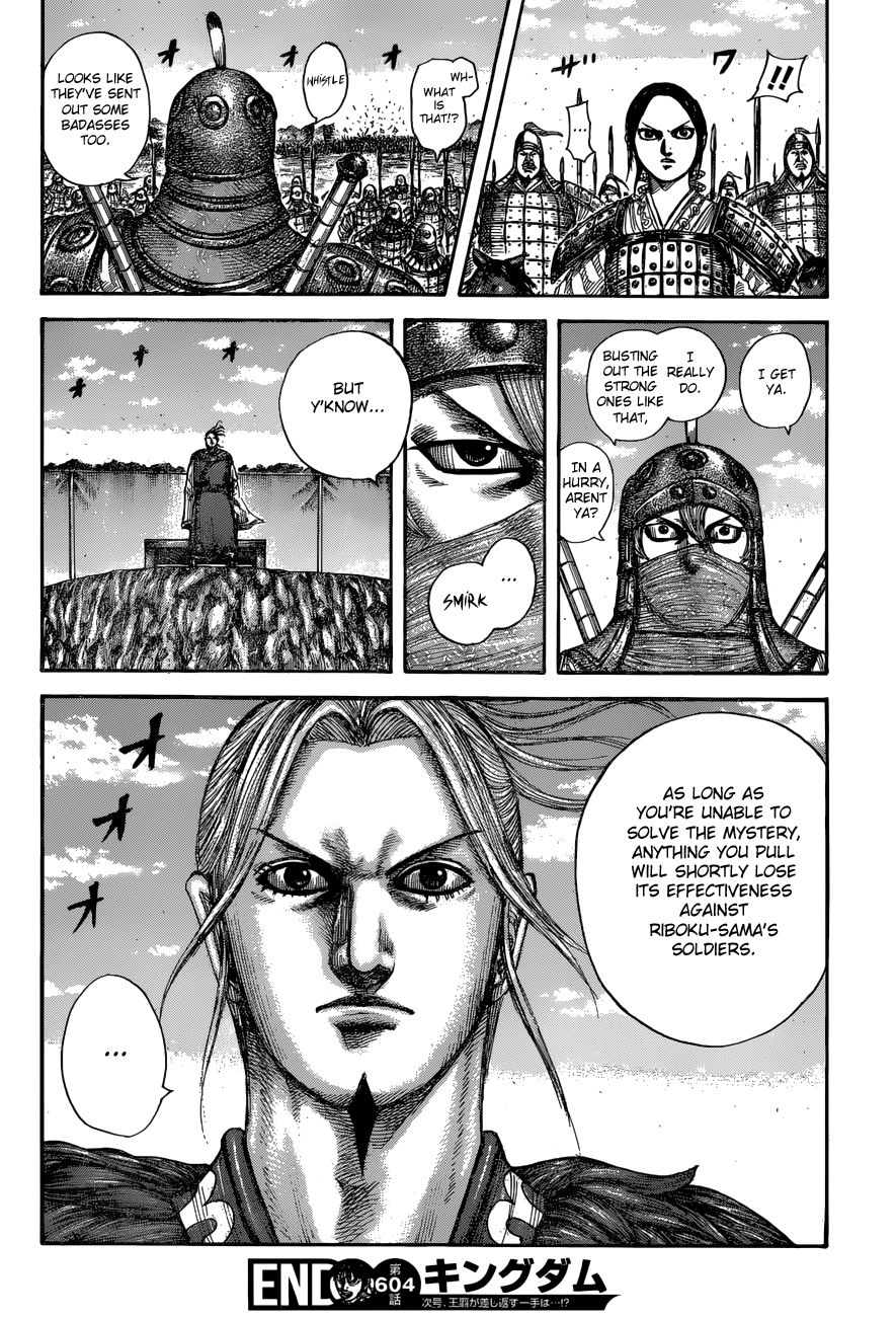 Page 19 of Chapter 604