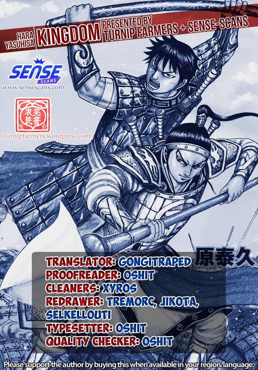 Page 1 of Chapter 605