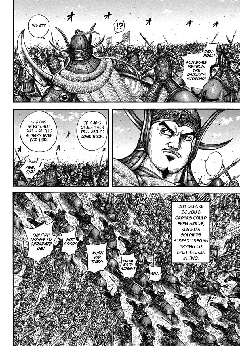 Page 9 of Chapter 605