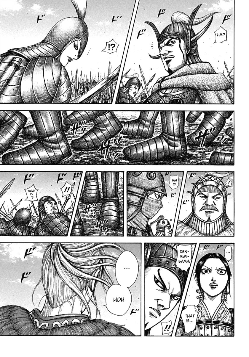 Page 14 of Chapter 605