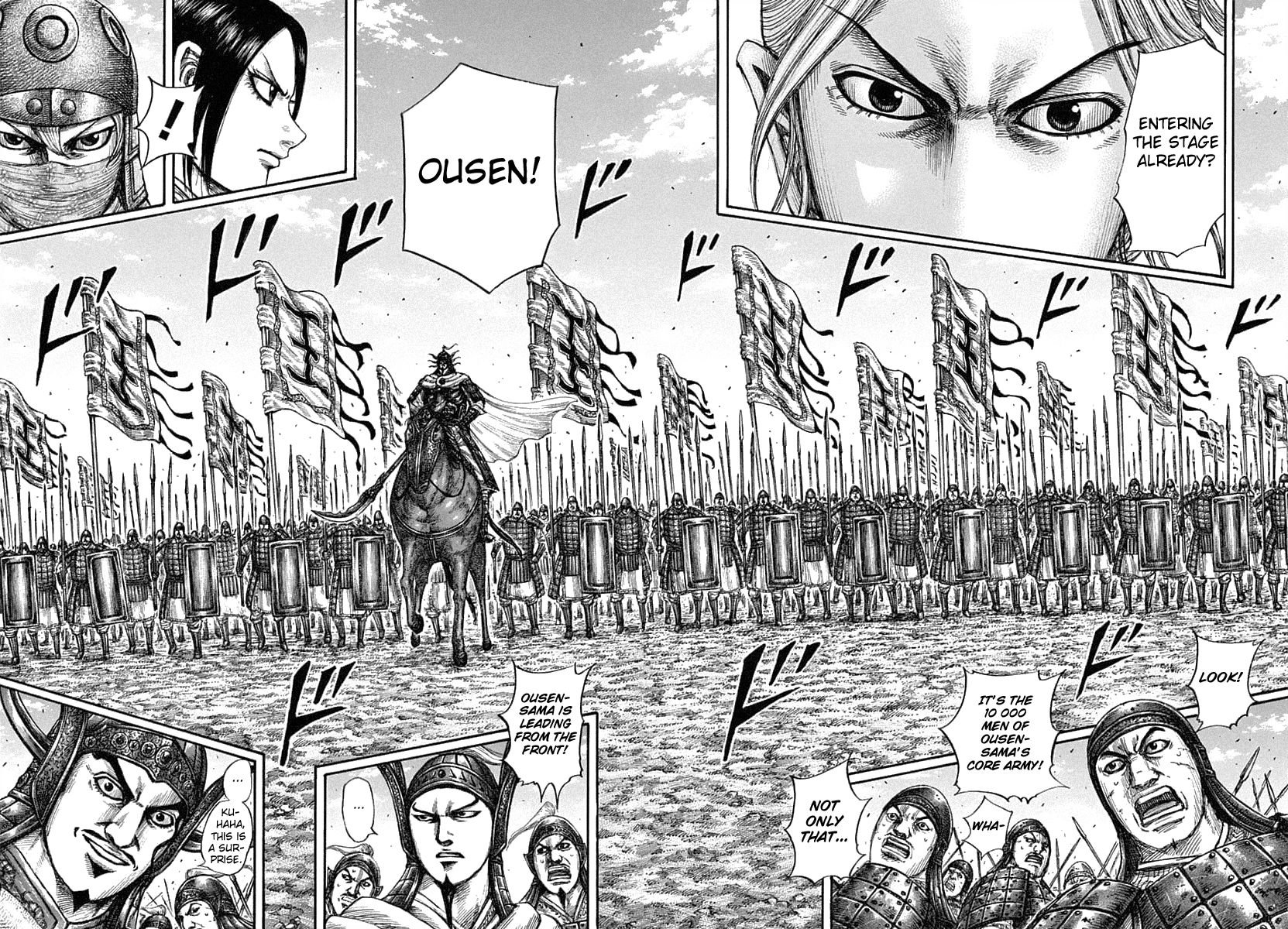 Page 15 of Chapter 605