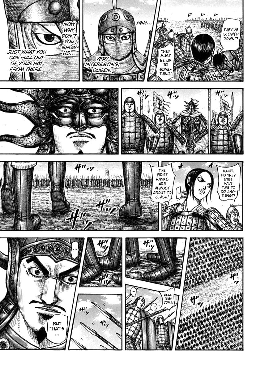 Page 5 of Chapter 606