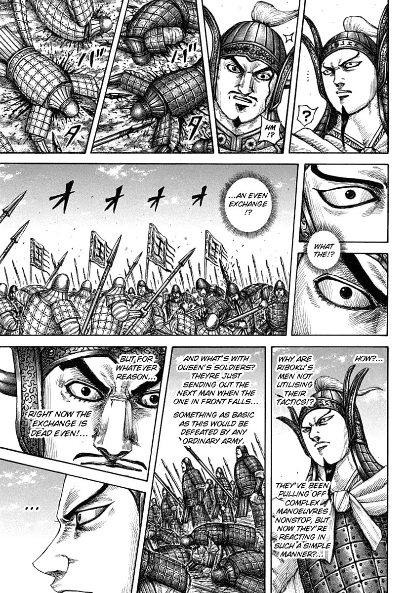 Page 8 of Chapter 606