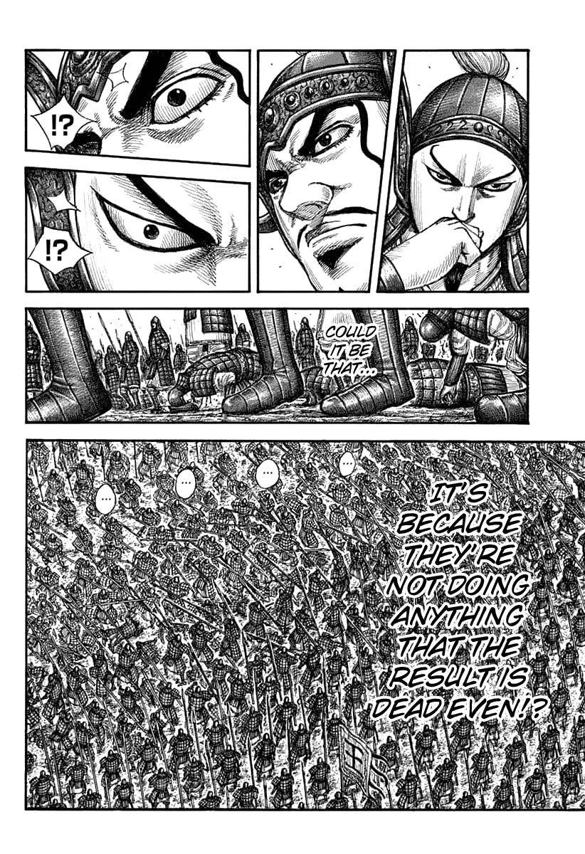 Page 9 of Chapter 606