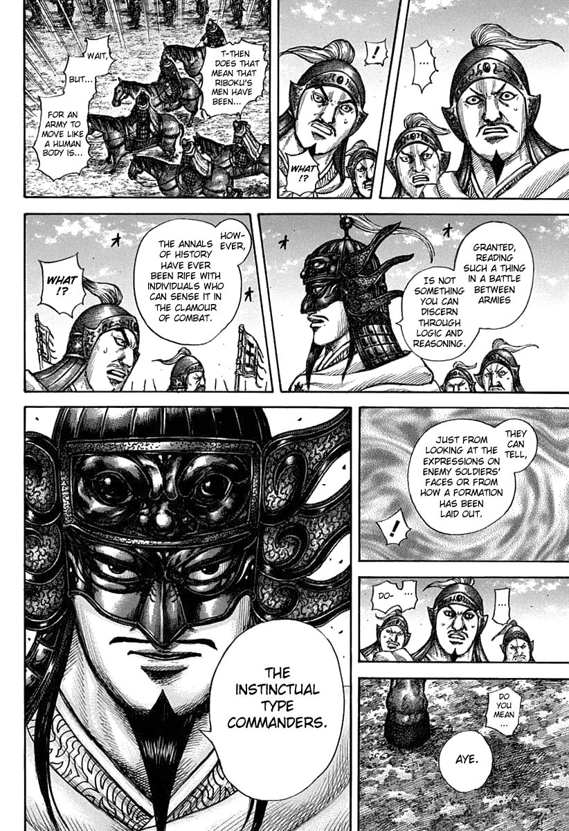 Page 13 of Chapter 606