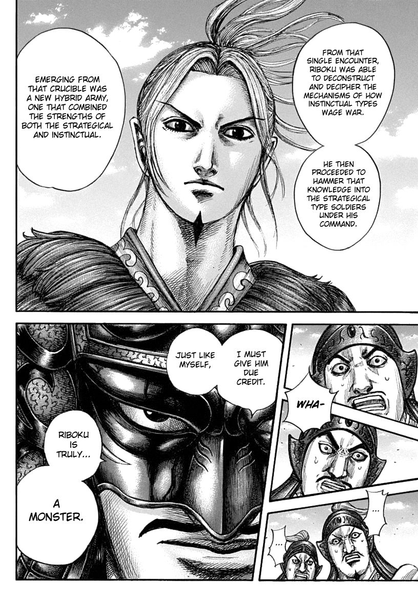 Page 15 of Chapter 606