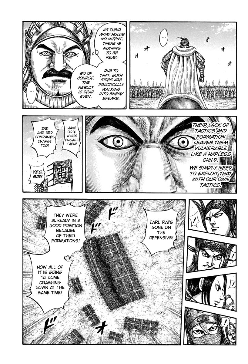 Page 16 of Chapter 606
