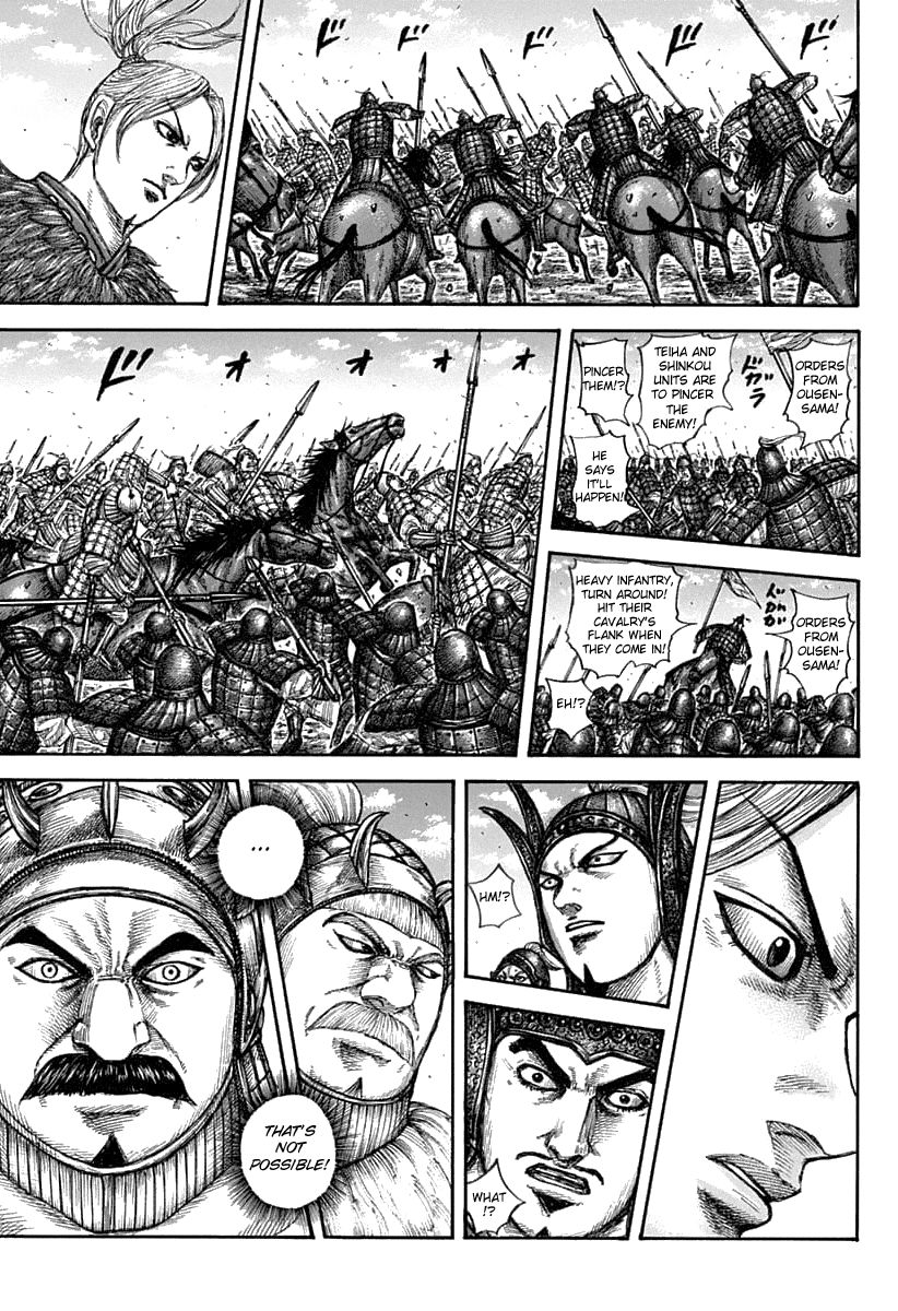Page 18 of Chapter 606