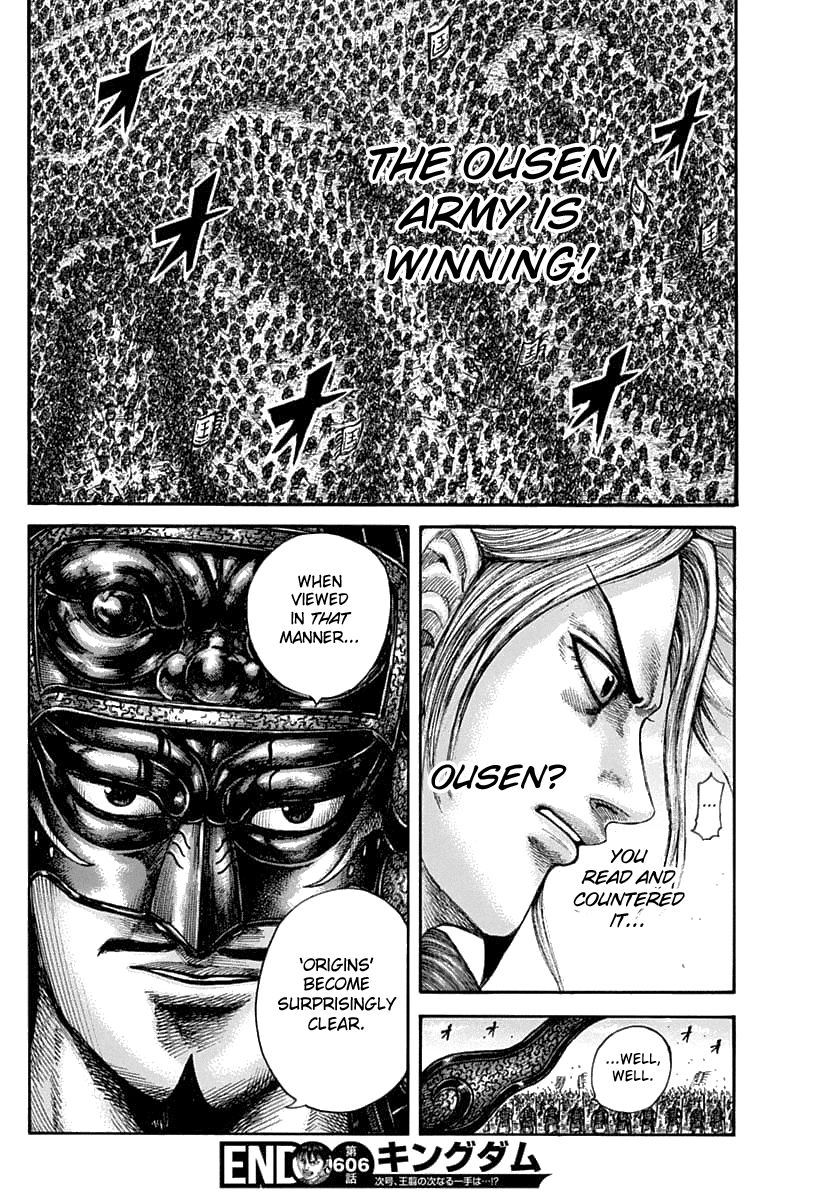 Page 19 of Chapter 606