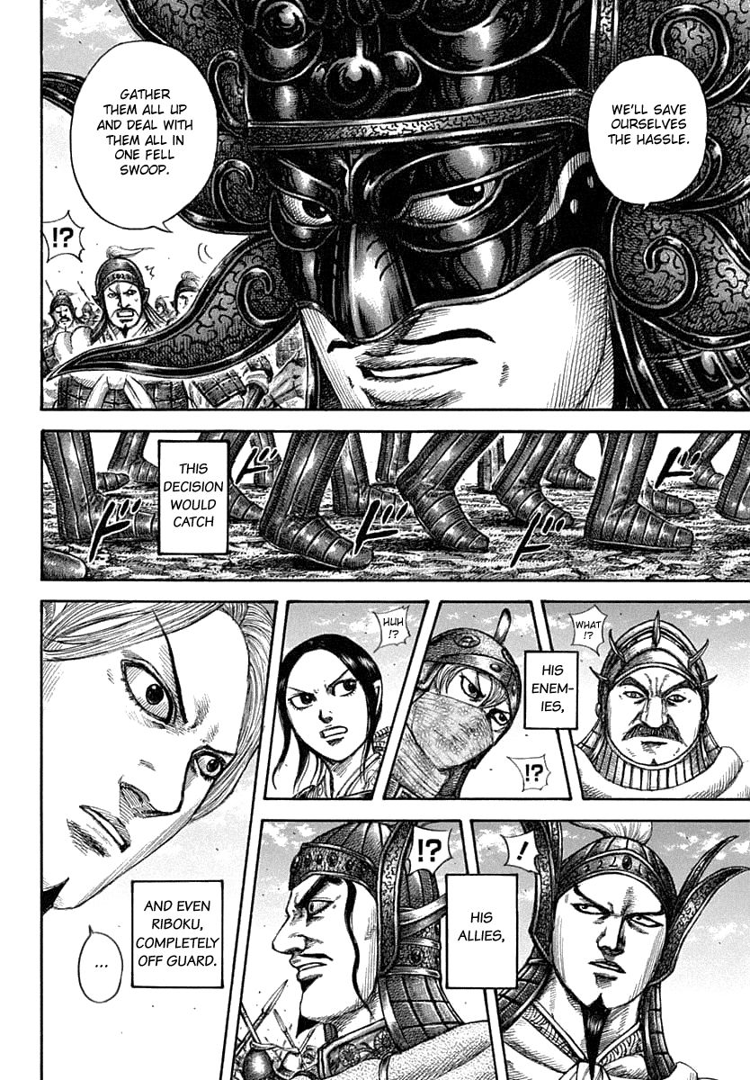 Page 6 of Chapter 607