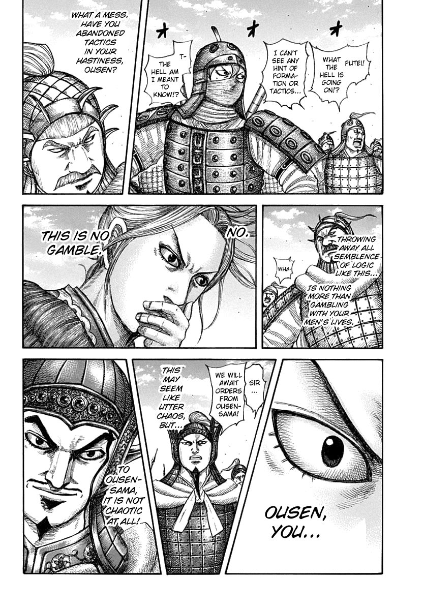 Page 8 of Chapter 607