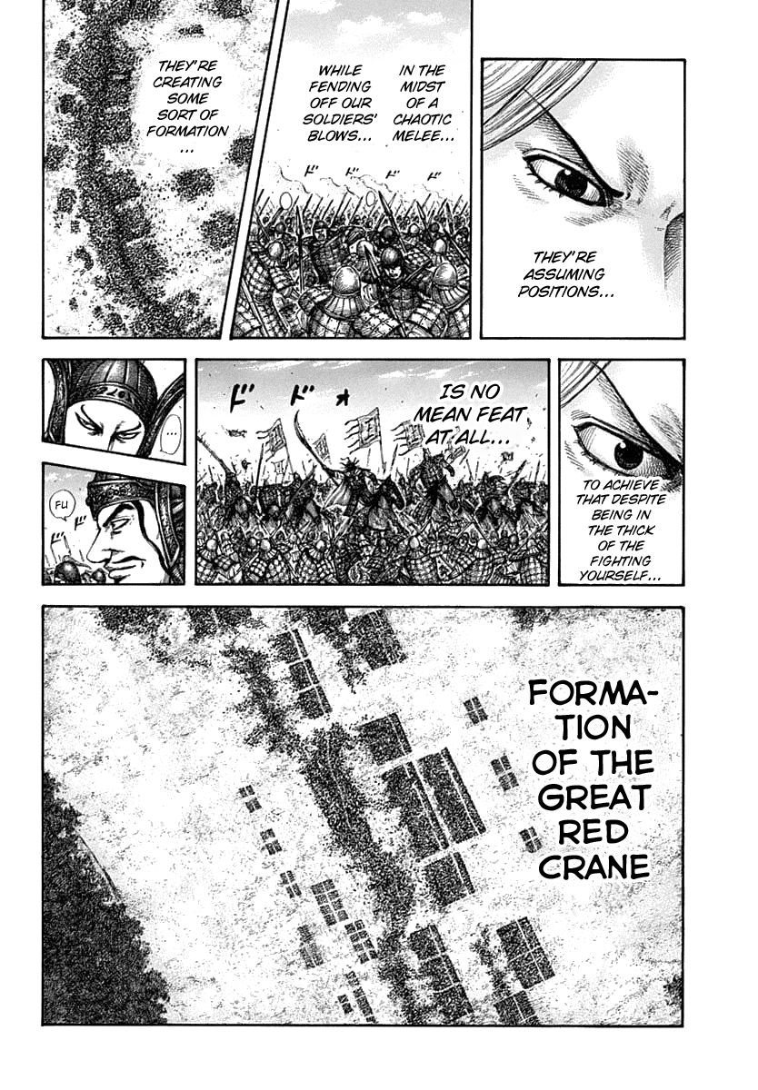Page 10 of Chapter 607