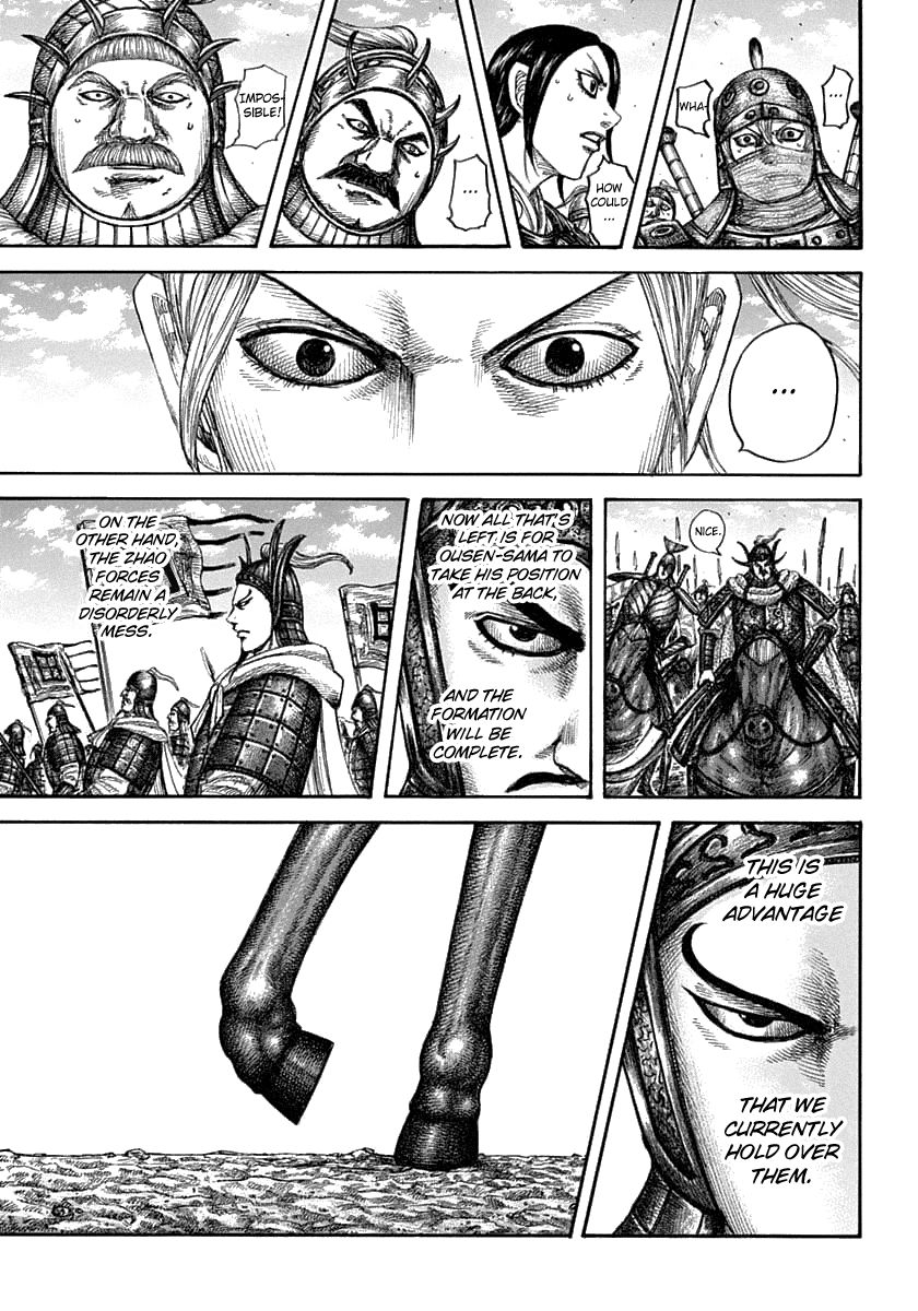 Page 11 of Chapter 607
