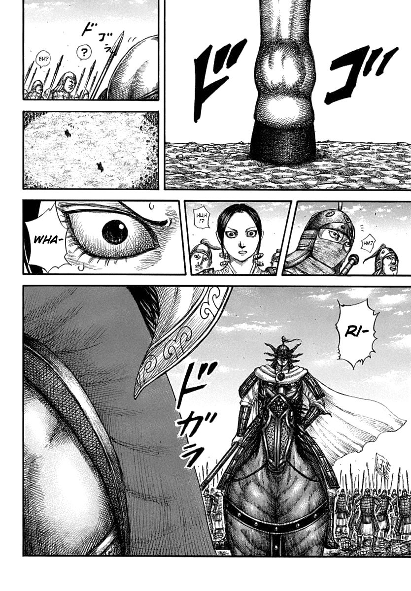 Page 14 of Chapter 607