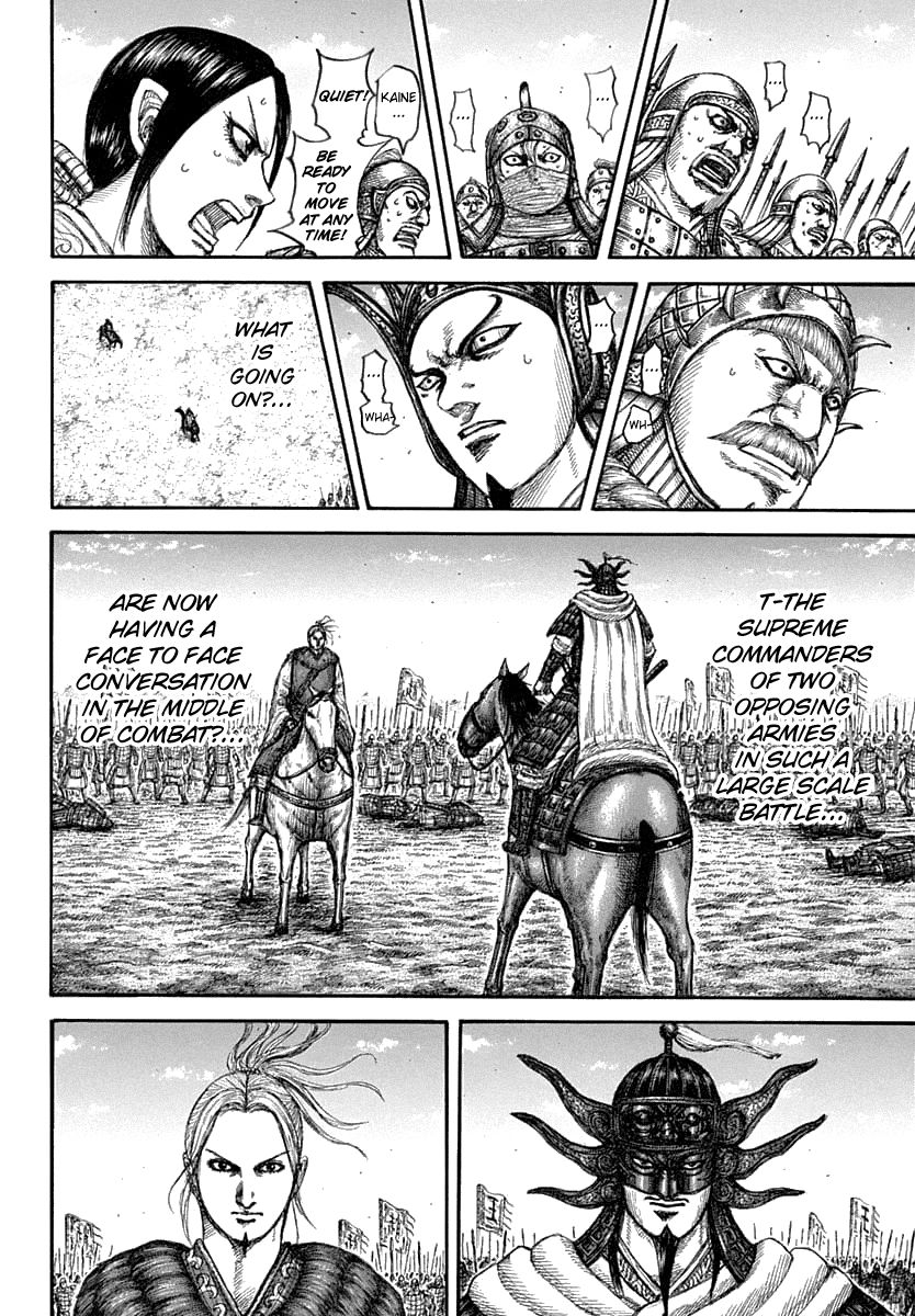Page 16 of Chapter 607