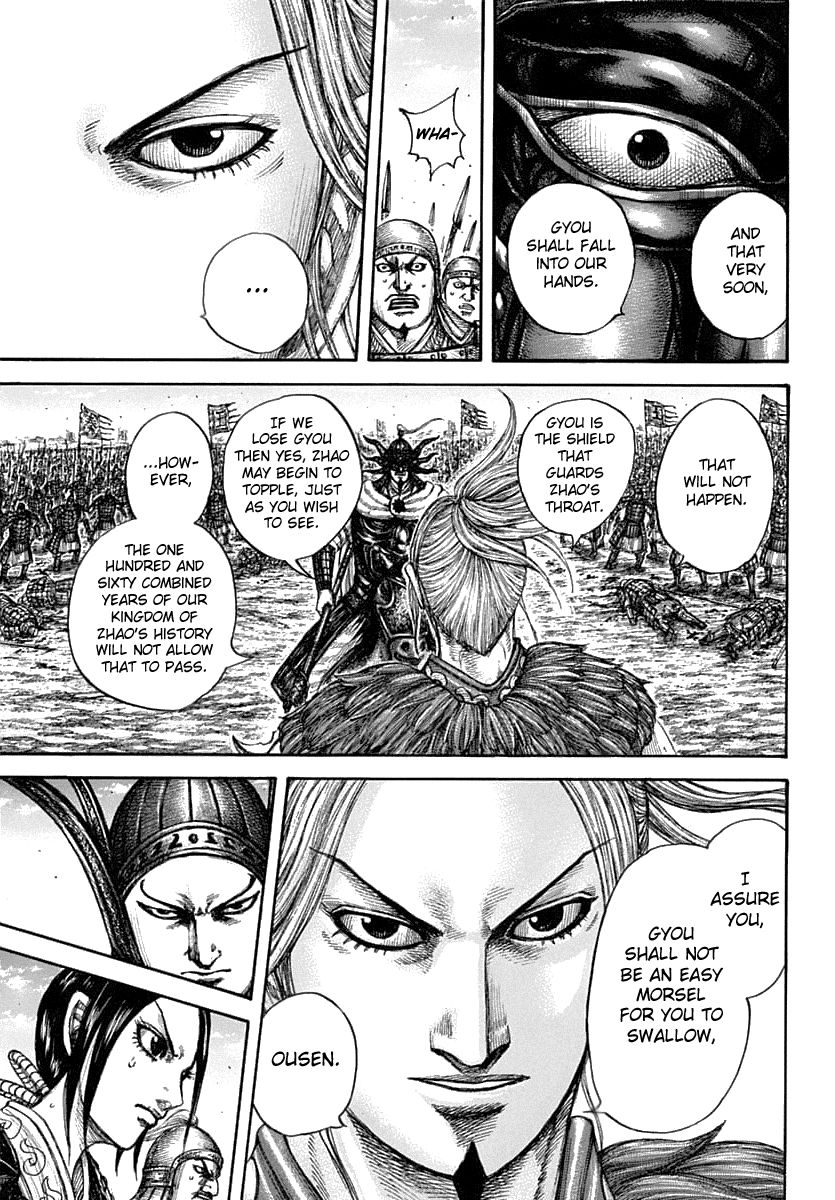 Page 19 of Chapter 607