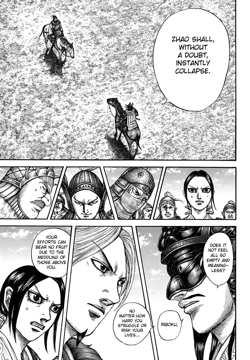 Page 21 of Chapter 607