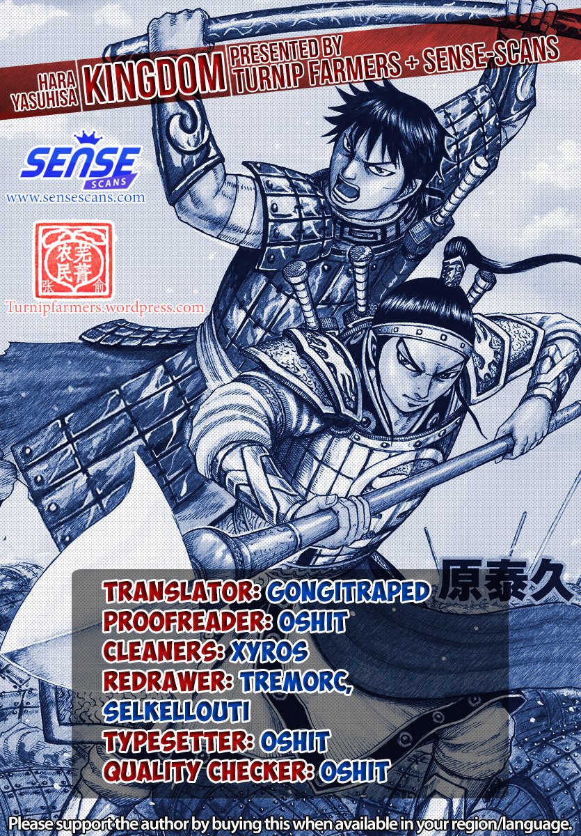 Page 1 of Chapter 608