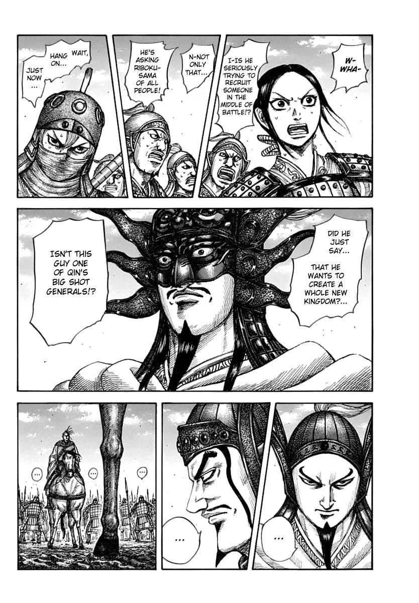 Page 4 of Chapter 608