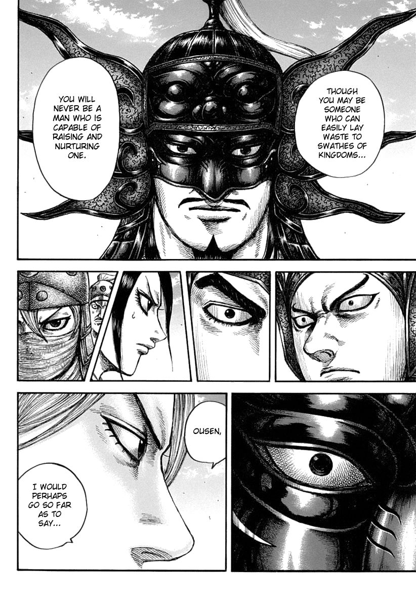 Page 6 of Chapter 608
