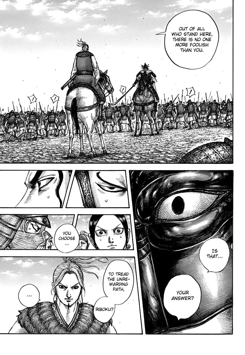 Page 7 of Chapter 608