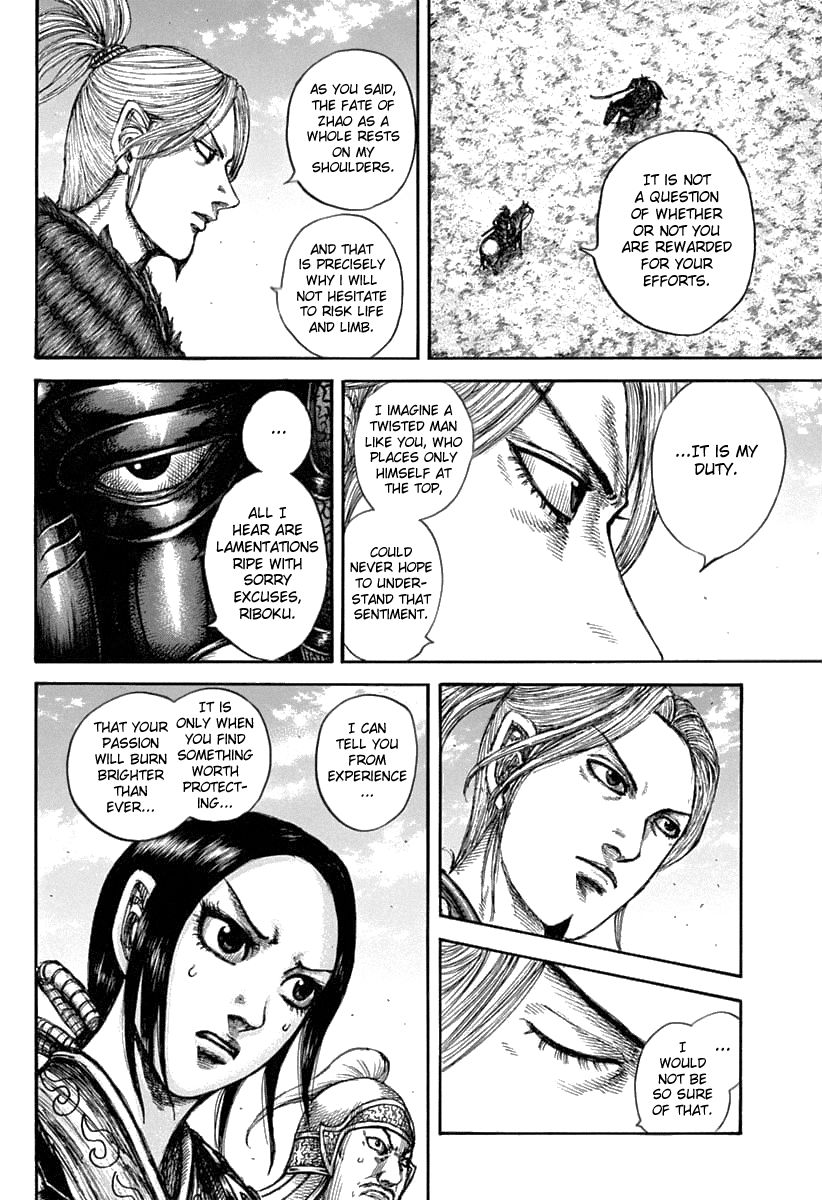 Page 8 of Chapter 608