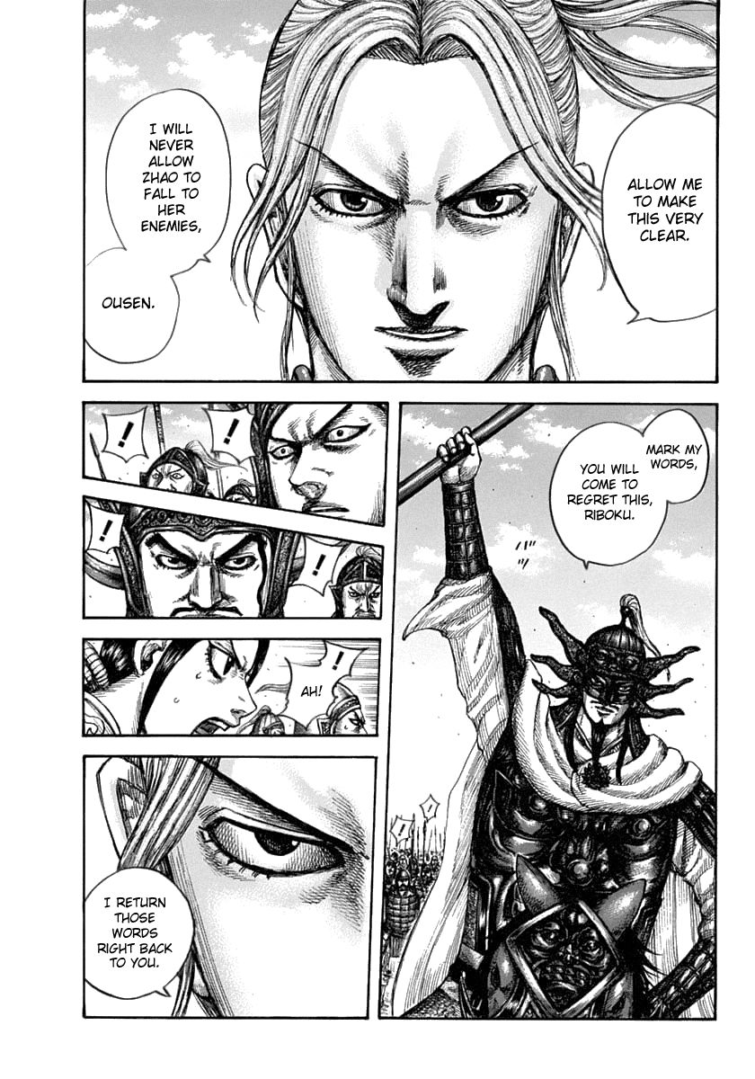 Page 9 of Chapter 608