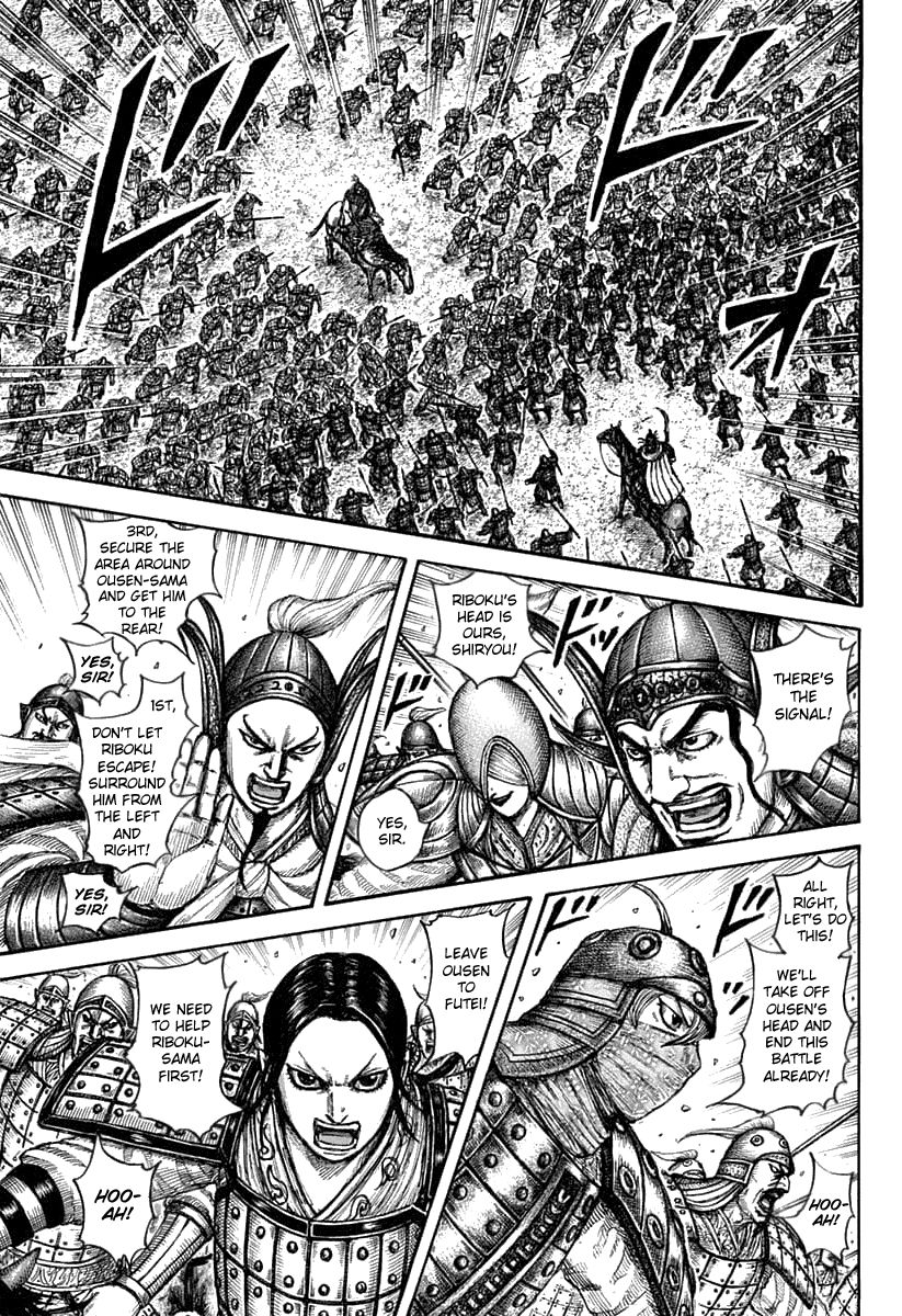 Page 11 of Chapter 608
