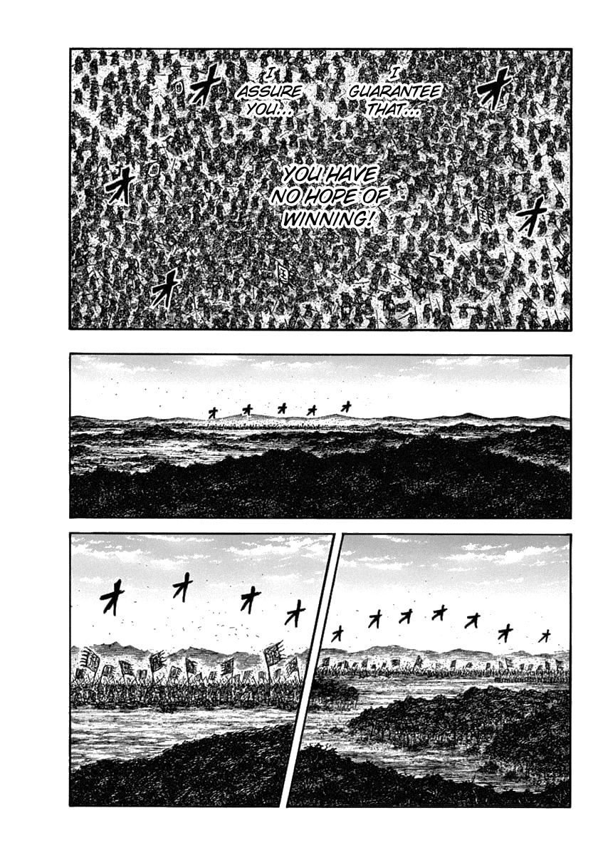 Page 13 of Chapter 608
