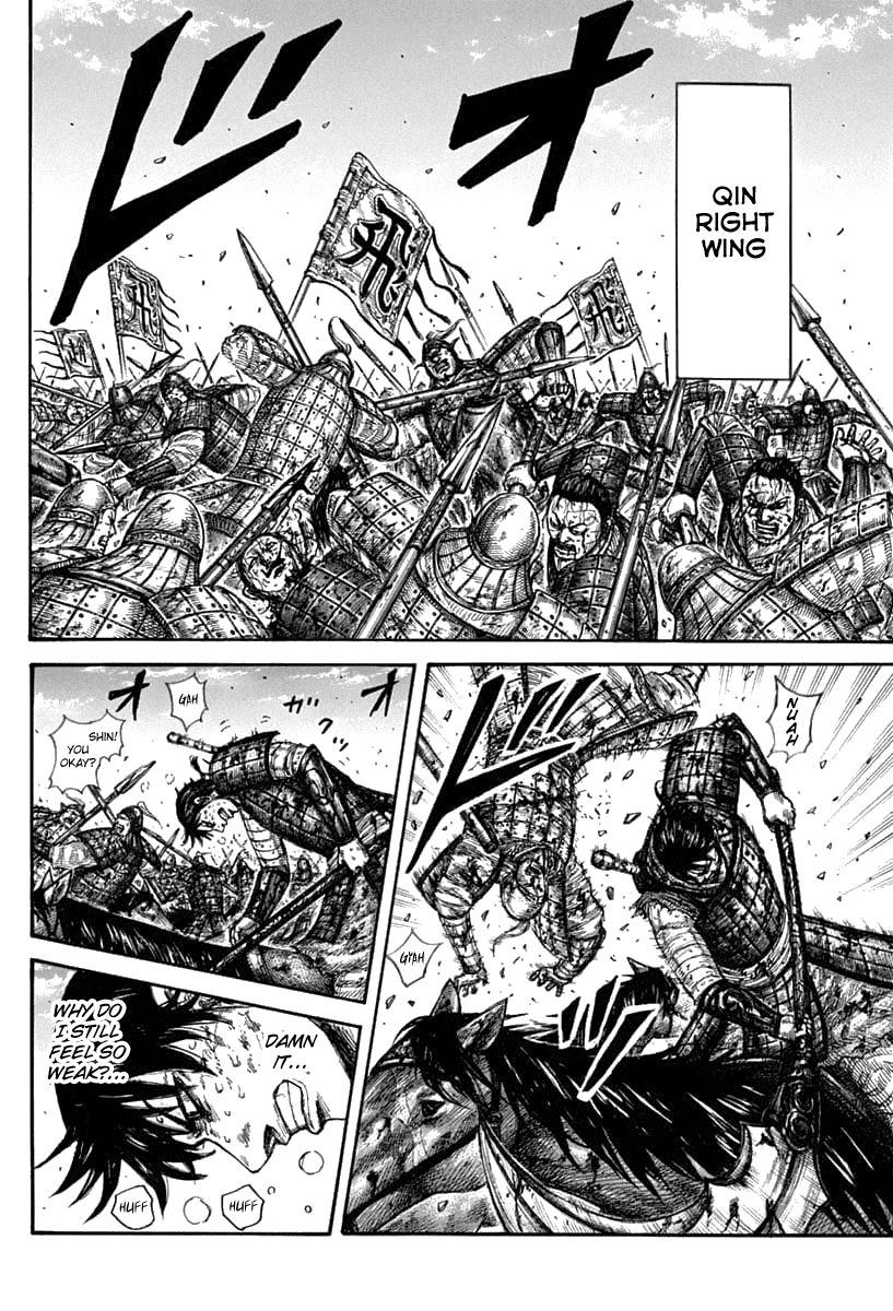 Page 14 of Chapter 608