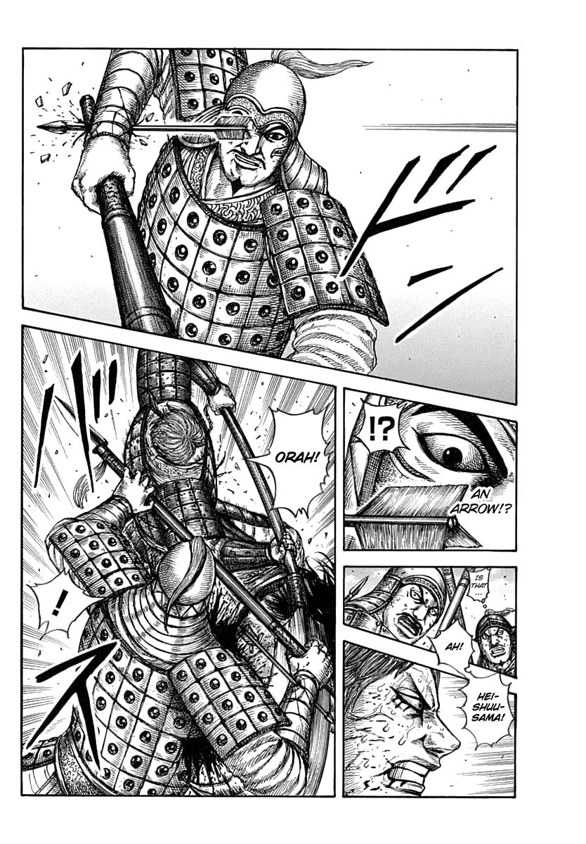 Page 16 of Chapter 608