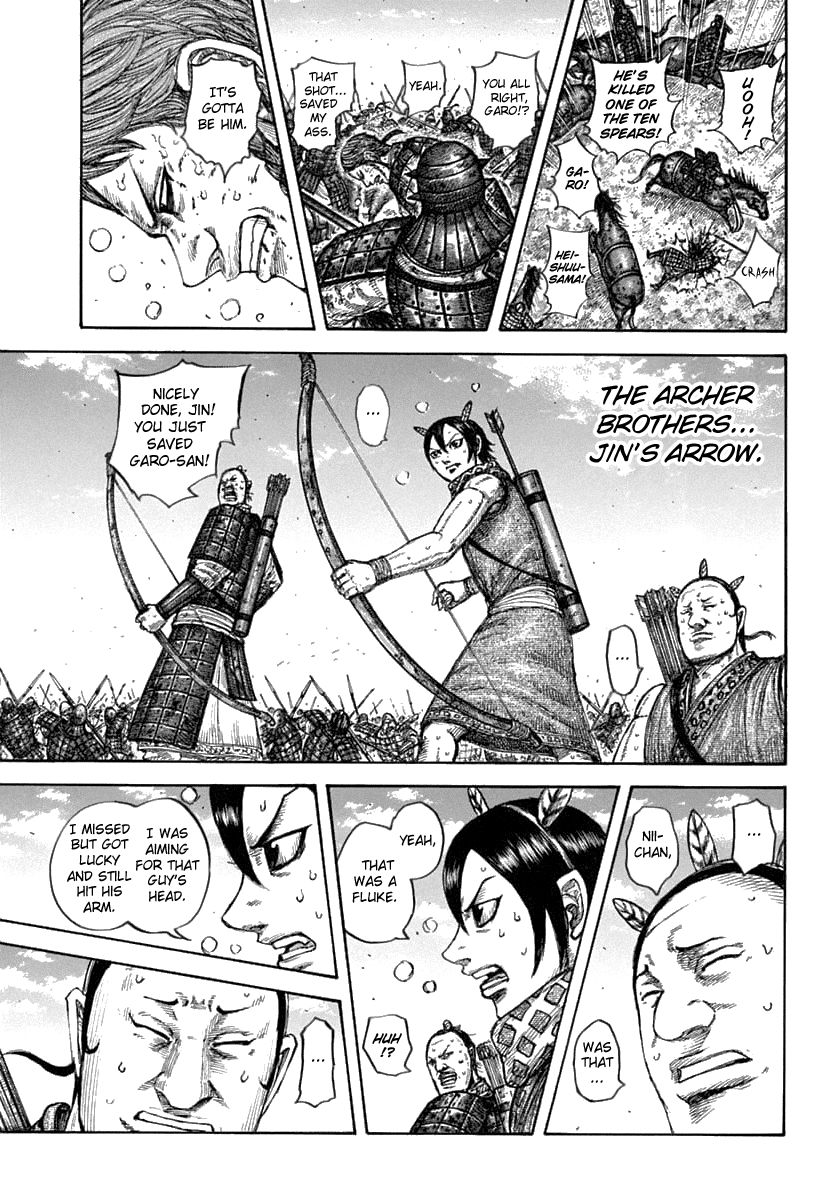 Page 17 of Chapter 608