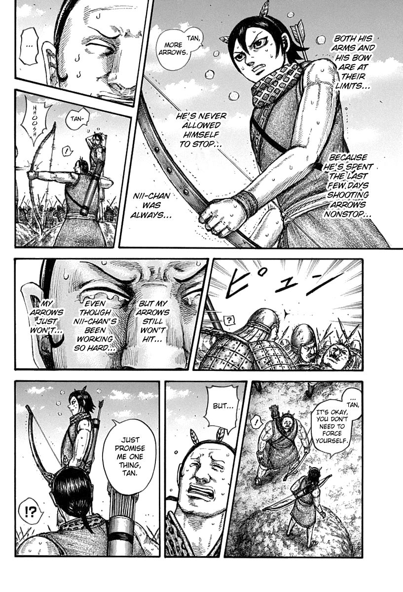 Page 18 of Chapter 608