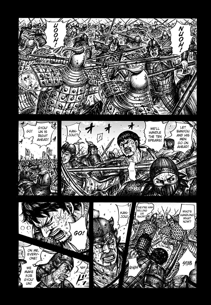 Page 3 of Chapter 609
