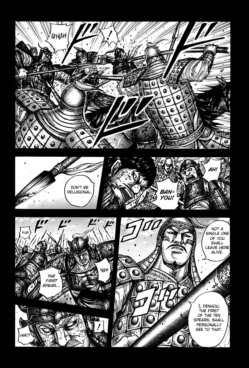 Page 4 of Chapter 609