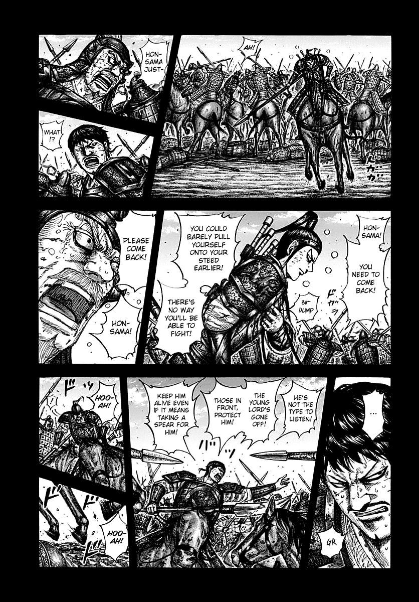 Page 5 of Chapter 609