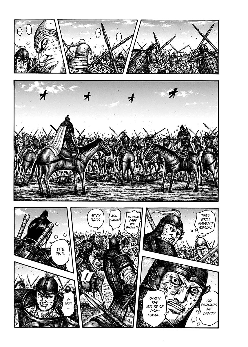 Page 10 of Chapter 609