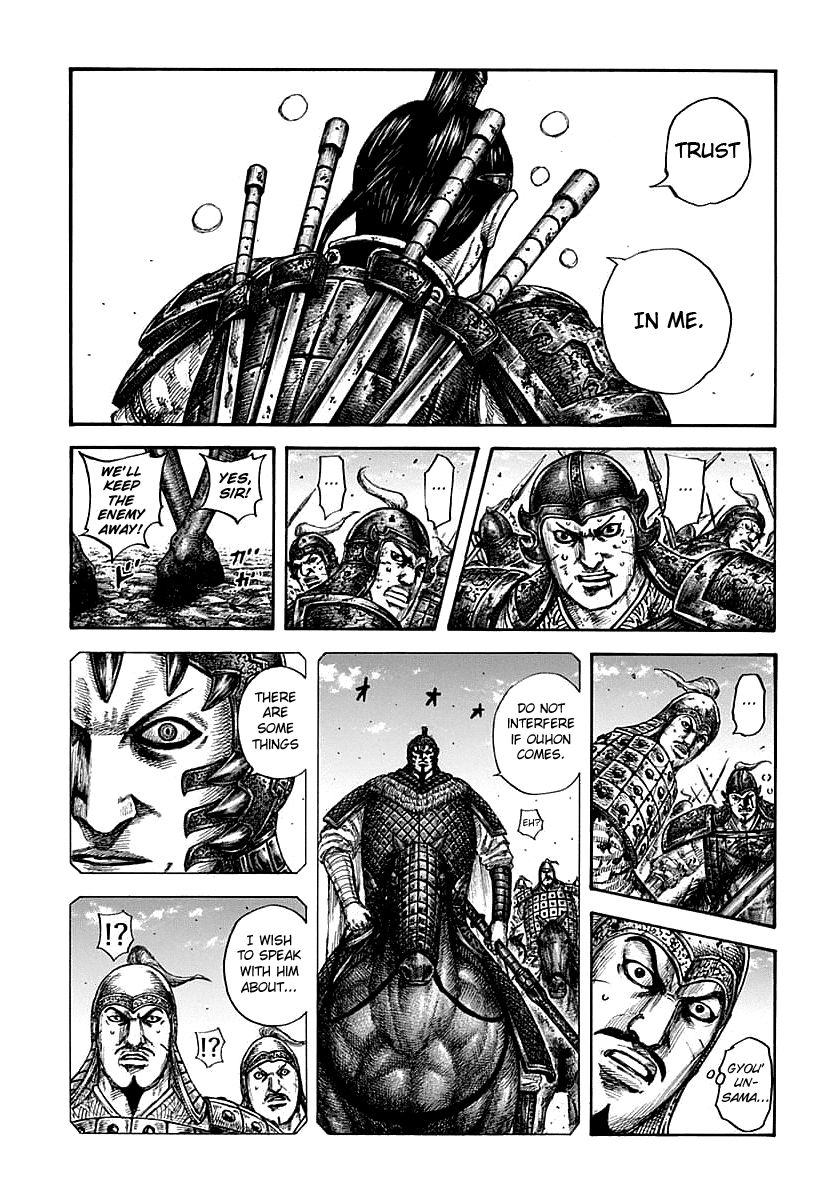 Page 11 of Chapter 609